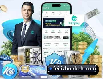 九游j9官网在线登录 APP 深度功能